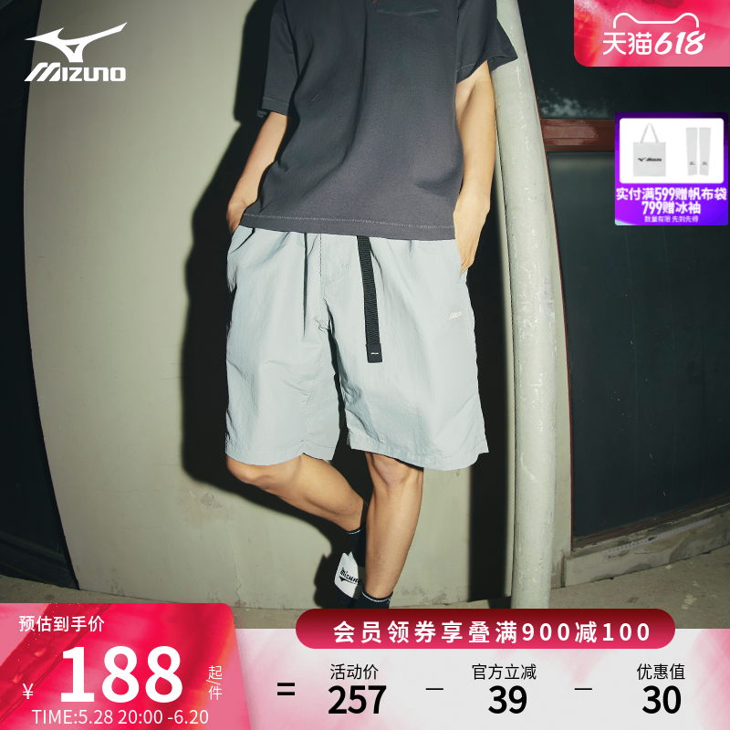 MizunoŨļֿˮ֯̿HERITAGEϵ511.8Ԫ4(127.95Ԫ/)