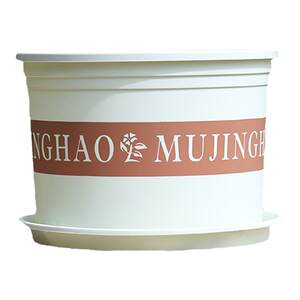 Ultra -large dwarf cousin, thick thick gallopon basin, short fat large caliber white three -generation root -controlled breathabin basin
