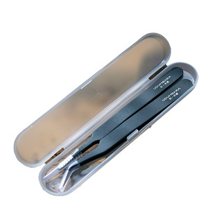 Succulent plant cymbal stainless steel straight head elbow repair planting clip dead leaf tool micro -landscape giving storage box
