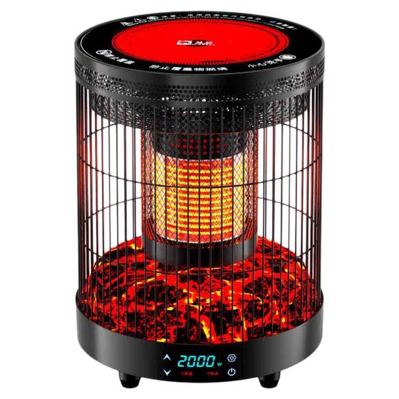 
CAMEL's new multifunctional electric stove, rapid heating, voice control, energy saving, household sun