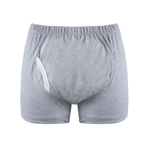
Elderly diaper pants pure cotton boxer briefs anti-leakage diapers for men and women incontinence four-corner diaper pants for adults
