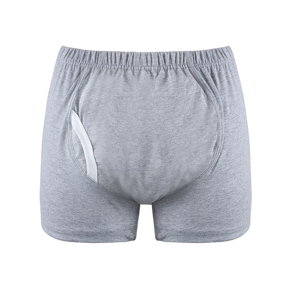 
Elderly diaper pants pure cotton boxer briefs anti-leakage diapers for men and women incontinence four-corner diaper pants for adults