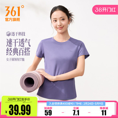 2026年2月25日更新【万能白菜价】的图片 第10张