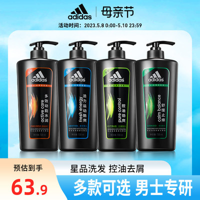 2023年5月10日更新【万能白菜价】的图片 第27张