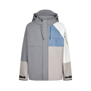 
[Water Repellent] Sketch Men's Spring and Autumn New Jacket Outdoor Hooded Contrast Color Fashion Splicing Loose Casual Jacket Trendy
