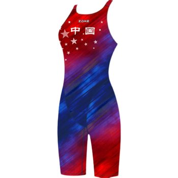 Professional one-piece swimsuit