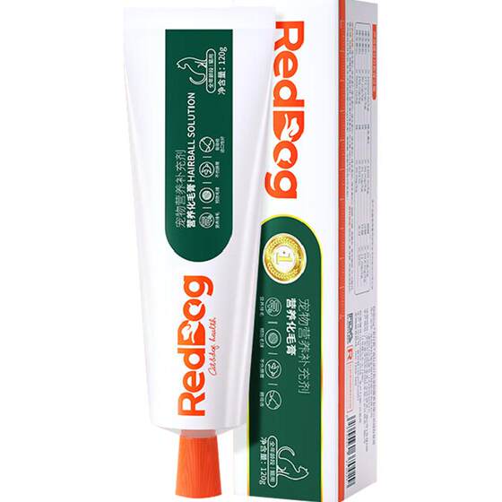 
Free shipping RedDog Red Dog Hair Cream 120g Cat Pet Conditioning Gastrointestinal Extraction Hair Ball Pet Health Products