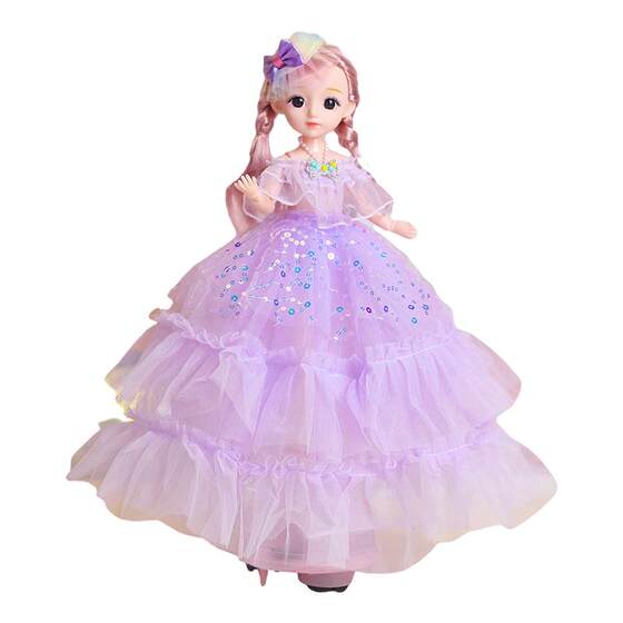 
Mermaid Dancing Doll 2025 New Dress Up Princess Toy Girl Suit Doll Children's Birthday Gift