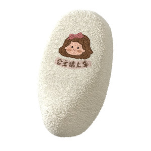 
Suitable for Yadi Modern Bloom 70h seat cover electric vehicle seat cushion cover winter plus velvet thickened seat cover decorative parts