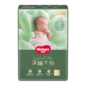 
[U Trial First] Huggies Deep Sleep Master Diaper Baby Diapers NB-XL Leakproof 0 Disturbance