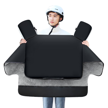 Men's velvet thickened waterproof motorcycle windshield quilt