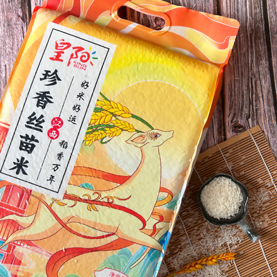 2026年3月5日更新【万能白菜价】的图片 第37张