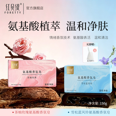 2026年7月27日更新【万能白菜价】的图片 第29张