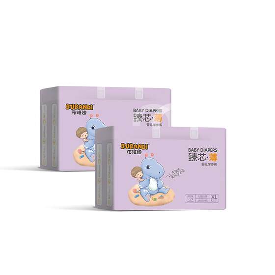 
Buban Dilara pants diapers baby newborn ultra-thin breathable xxl special official diapers for women and boys