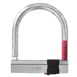 Electric vehicle U-shaped lock anti-hydraulic shear anti-theft