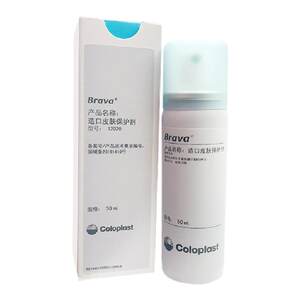 
Kanglebao 12020 stoma skin protective film spray l no sting and no alcohol stoma care products accessories