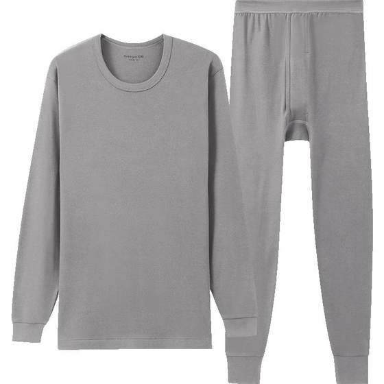 Three guns pure cotton medium-thick thermal underwear men's autumn clothes and long pants women's cotton sweater pants red thermal clothes semi-high collar anti-static
