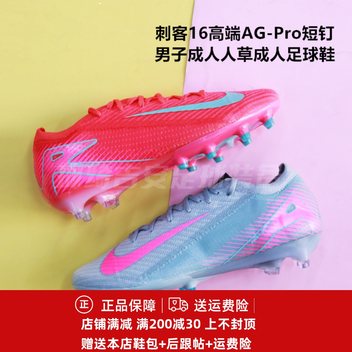 FQ8693-301 36 ̿16߶˵Ͱ˲Ь1958Ԫ2(979Ԫ/)