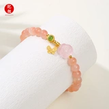 抱拙 Агатовый браслет, модный оригинальный дизайнерский летний аксессуар