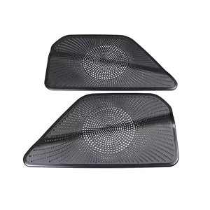 Suitable for BMW 5 Series 7 Series seat lower air outlet dust cover 525Li530Li modified air outlet protective cover