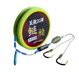 
Silver carp fishing compositions for fishing for big carp fishing for big carp fishing for big carp fishing for big carp fishing for big carp fishing for big carp fishing for big carp fishing for big carp fishing for big carp