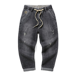 Jeans, men's chubby with holes, nine point harem pants, plus fat, plus size, loose and stretchy, men's small leg pants, trendy