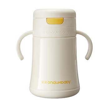 
Royal Pet Anti-Spray Drinking Baby Thermos Milk Cup