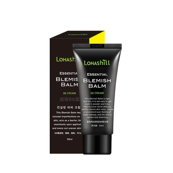 Lohashill/Luhan Classic BB Nude Makeup Cream 50mL