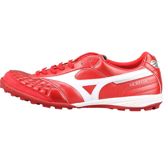 
Mizuno Morela MORELIA Nissan M8 Kangaroo Leather TF Broken Spikes cushioning competition training football shoes for men