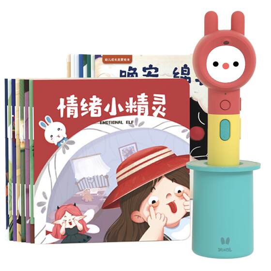 
Huohuotu Point Reading Pen Early Childhood Education Machine Children's Pinyin Literacy Intelligent Learning Machine English Point Reading Machine