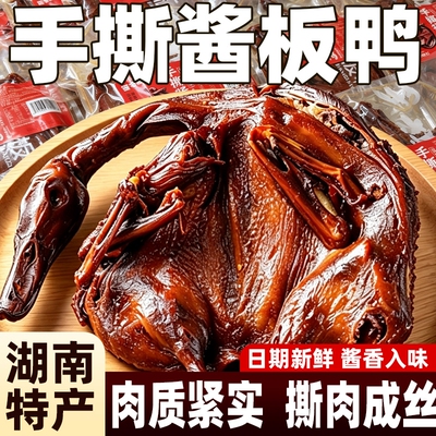2026年8月28日更新【万能白菜价】的图片 第59张