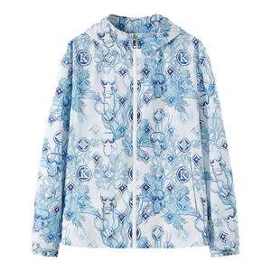 
KARL LAGERFELD Karl Lagerfeld hooded thin jacket spring and summer new Galeries Lafayette men's clothing