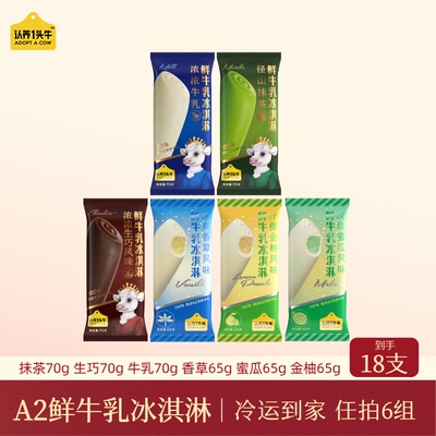 2025年5月23日更新【万能白菜价】的图片 第7张