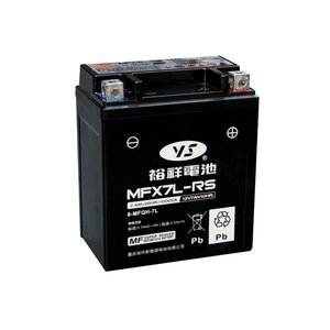 
Yuxiang motorcycle battery Honda original supporting MTX7L-RS crack 125TR190 eye storm 190 battery
