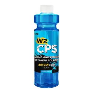 
Aikales W2cps detergent polishing neutral avalanche car wash strong detergent foam agent cleaning PA regular washing
