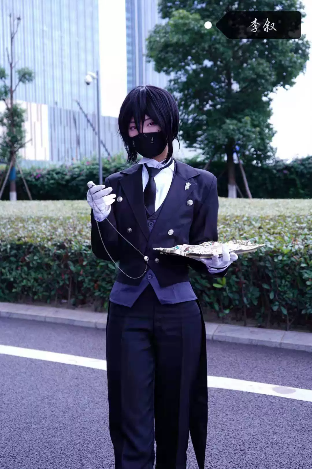 Черный дьякон COS Квартира домработница Себастьян Тираниан COSPLAY одежда spot