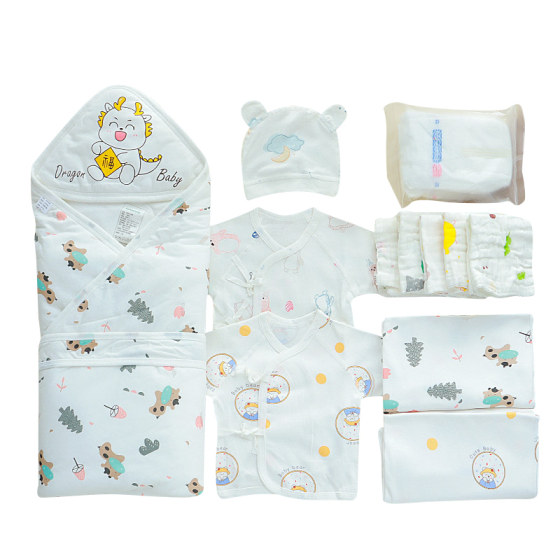 
Baby maternity room delivery bag, spring, autumn and summer style, full set of baby admission supplies, pure cotton quilt, warm newborn gift box