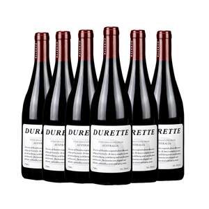 Durutan Dry Red Wine Australia's original wine imported red wine full box gift box 14.5 degrees single bottle 750ml