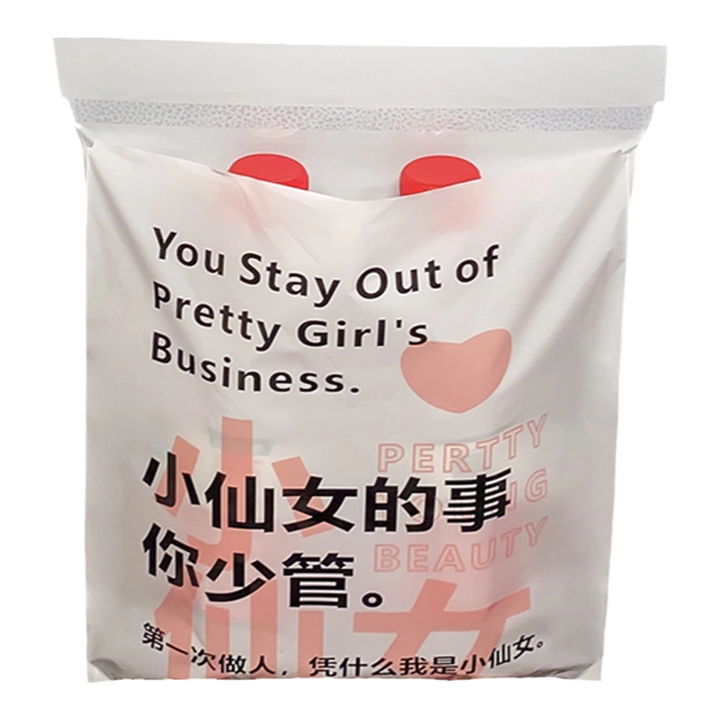 车载垃圾袋粘贴式创意可爱车用垃圾桶置物清洁袋车挂式一次性收纳