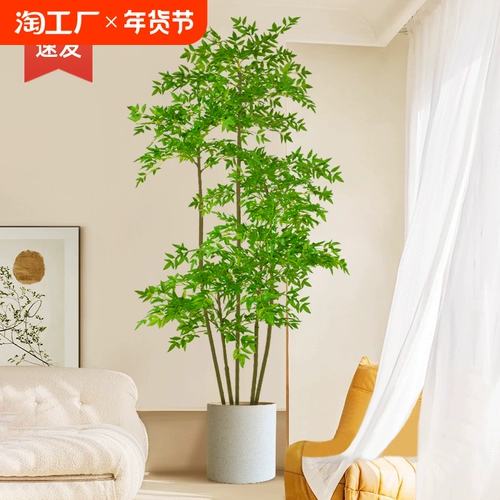 Моделирование растения нантианские бамбуковые полы горшалки большие бионические зеленые растения гостиная легкие роскошные декоративные фальшивые фальшивые деревья