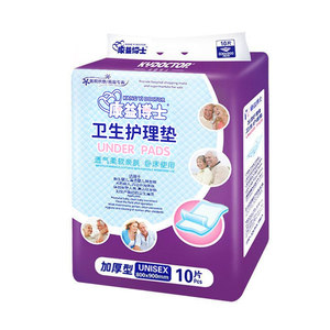 
Dr. Kangyi adult care pad 80x90 mattress for the elderly, maternal and infant diaper pad, diapers for the elderly