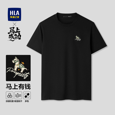 2026年7月10日更新【万能白菜价】的图片 第28张