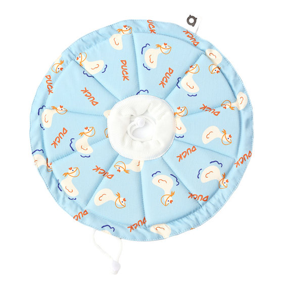 
Cat Elizabeth ring sterilization and deworming cat headgear collar post-operative anti-licking and anti-biting special pet sterilization supplies