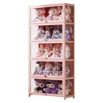 Eleven-dimensional pink figure display cabinet display cabinet