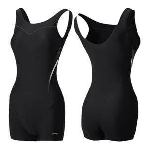 
Li Ning swimsuit women's slimming new swimming pool special one-piece meat covering hot spring swimsuit large size women's swimsuit