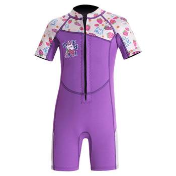 Children's warm swimsuit room indoor swimming pool is suitable for four seasons
