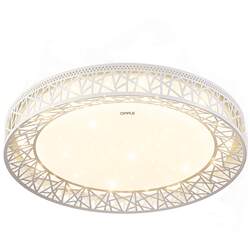 Op Lighting LED ceiling lamp is simple, modern and elegant