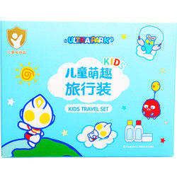 Sada Dětského šamponu A Sprchového Gelu Frog Prince Ultraman Shower Lotion Baby Care Travel Pack Authentic