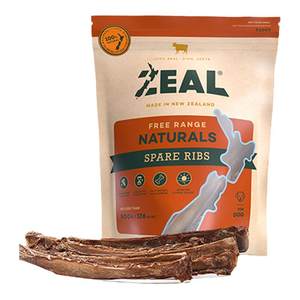 New Zealand imported ZEAL snack puppies puppies dried pet dog dog bite teeth rods and dried beef tail crickets
