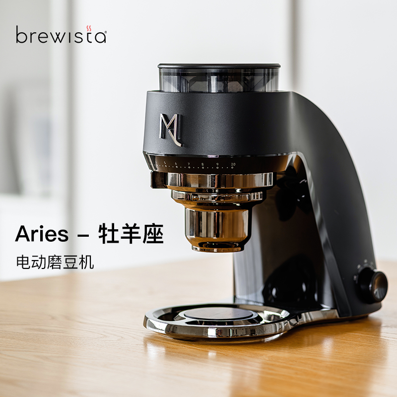 Brewista&MxCOOL联名Aries牡羊座家用咖啡豆电动磨豆机兼意式手冲